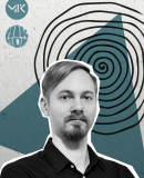 Sebesi Balázs