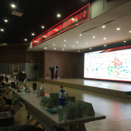 Őszi programok Wuhanban - Biennálé, konferencia, innováció
